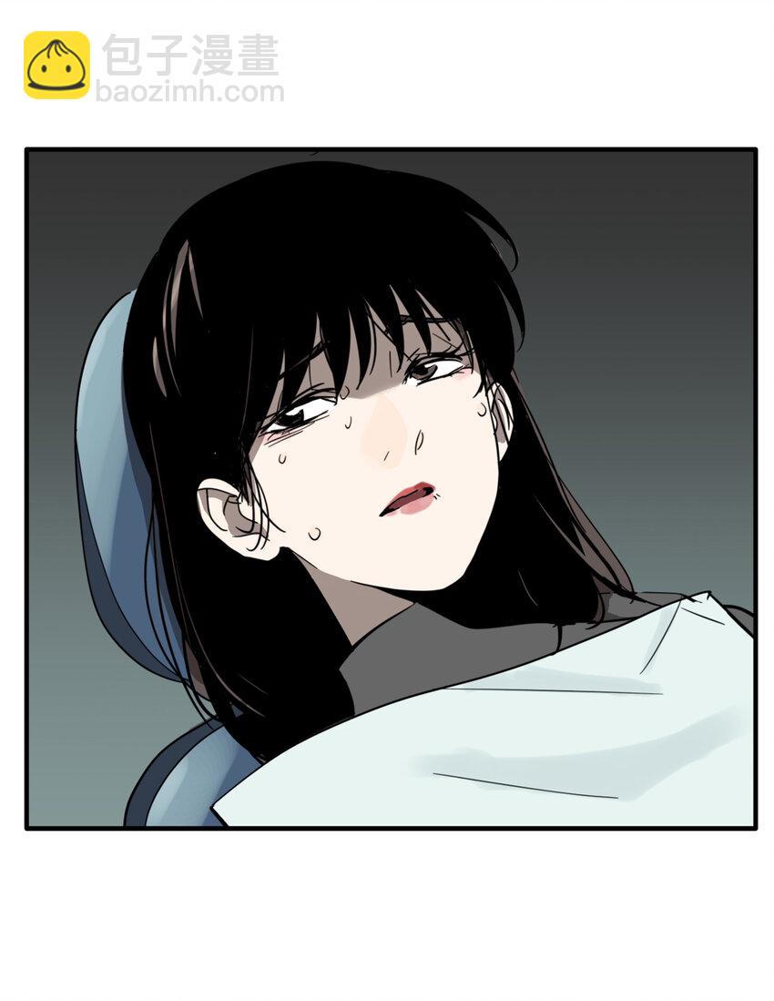 第31话 牙仙（31）-第33话