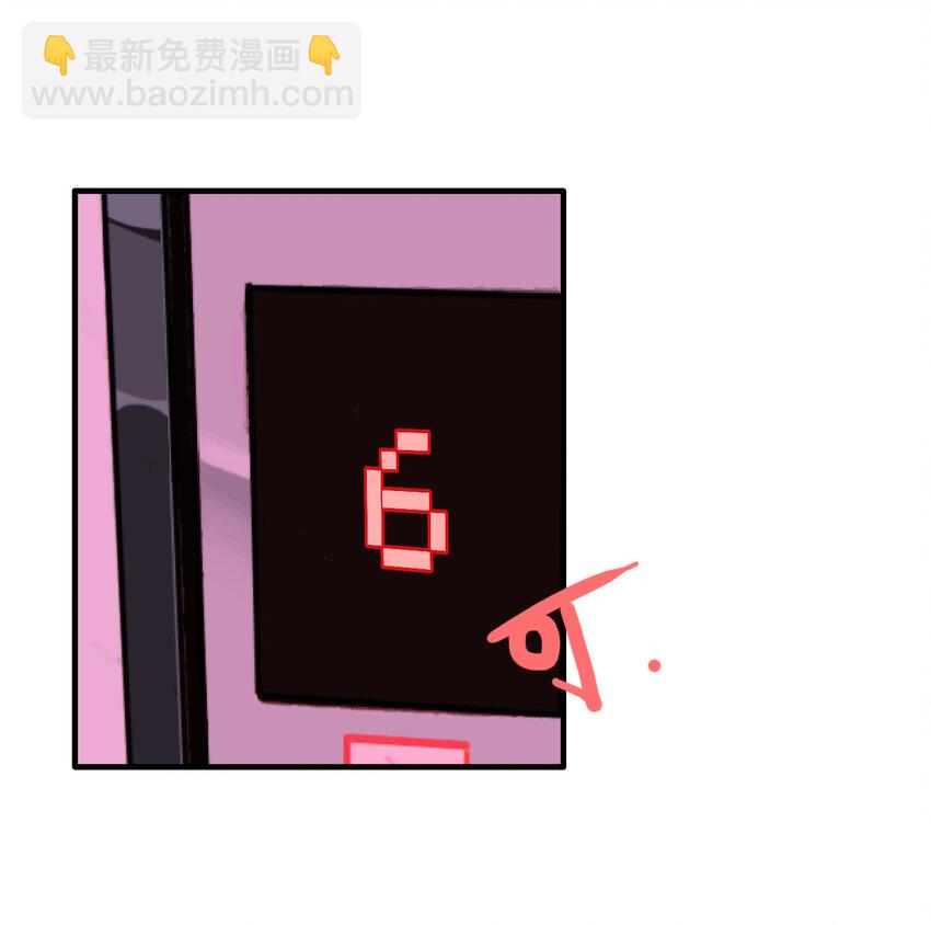 第33话 牙仙（33）-第35话