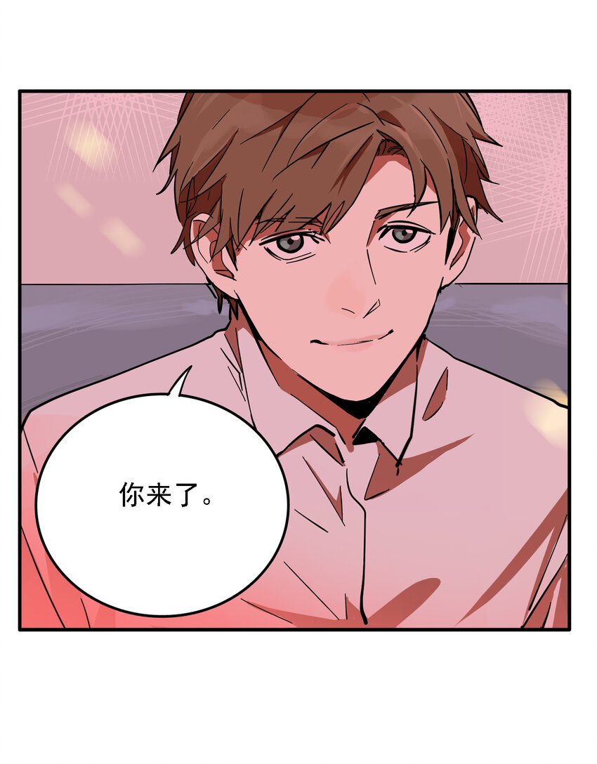 第33话 牙仙（33）-第35话