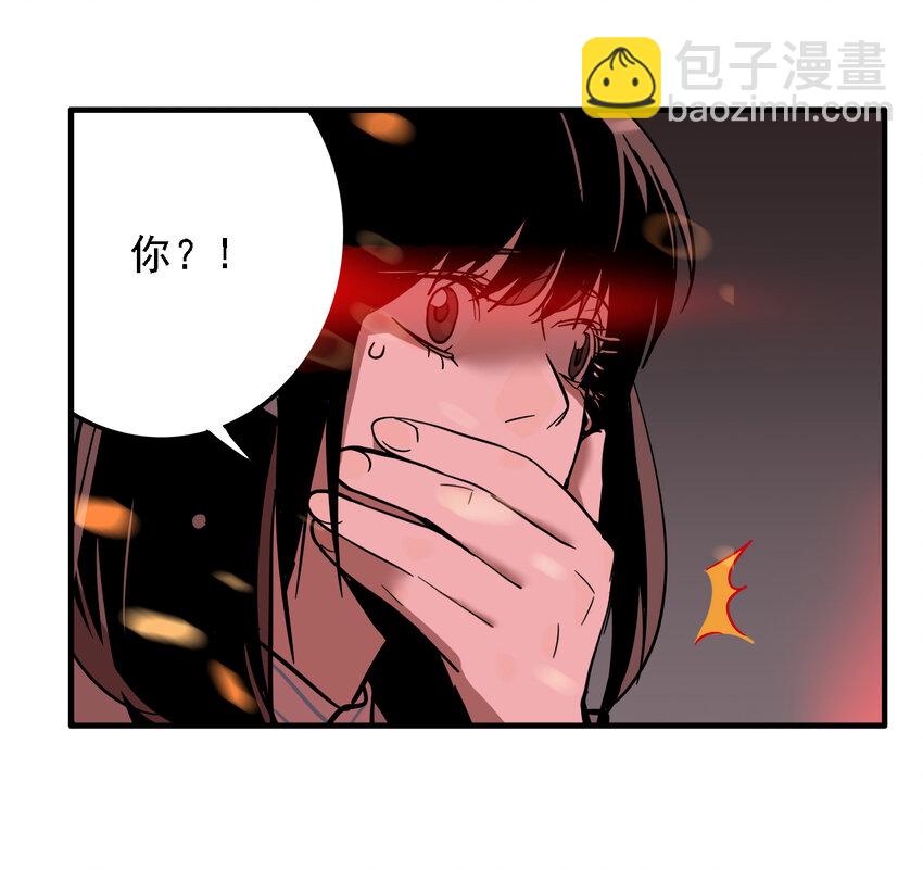第33话 牙仙（33）-第35话