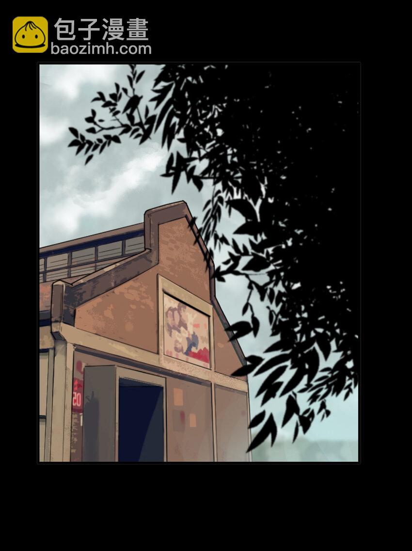 第35话 真相（2）(1/2)-第37话