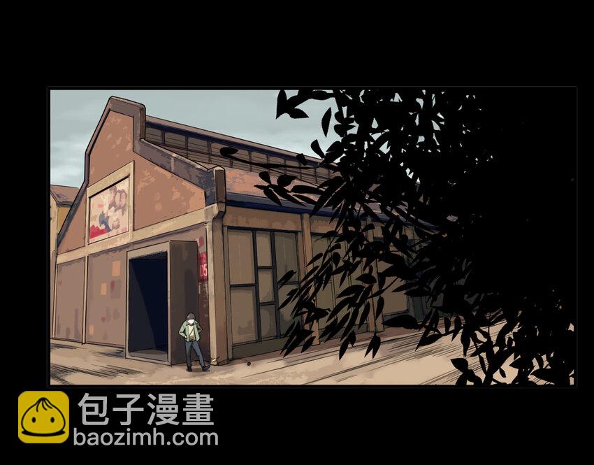 第35话 真相（2）(1/2)-第37话