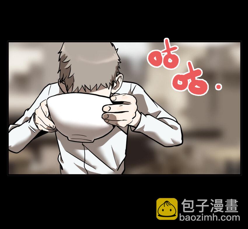 第35话 真相（2）(1/2)-第37话