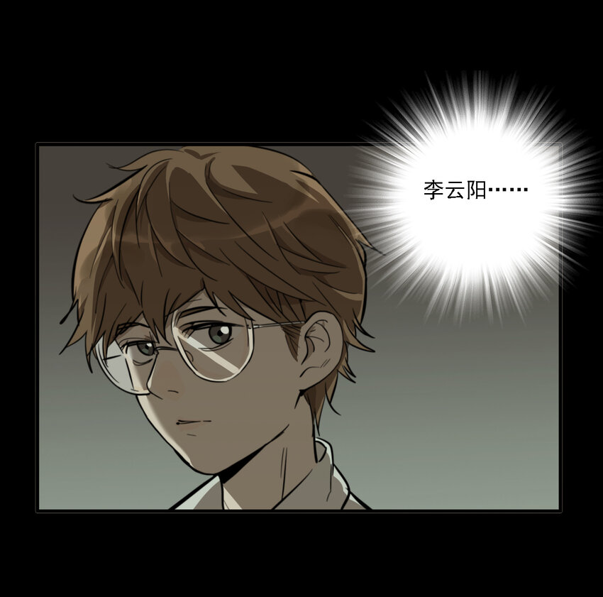 第37话 真相（4）-第39话