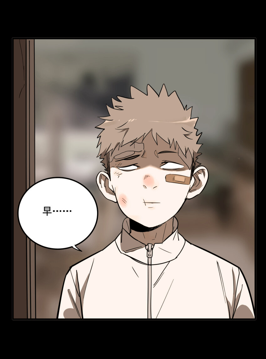 第37话 真相（4）-第39话