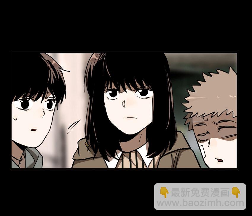 第37话 真相（4）-第39话