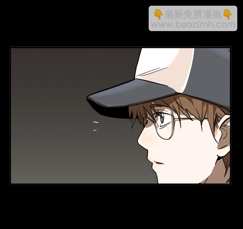 第37话 真相（4）-第39话
