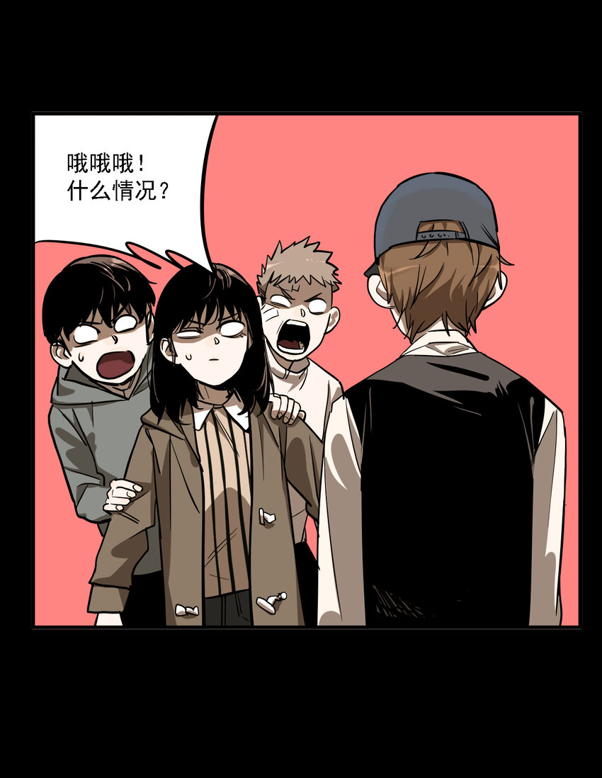第37话 真相（4）-第39话