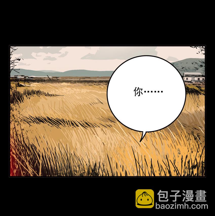 第37话 真相（4）-第39话