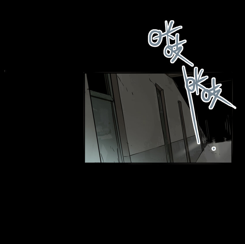 第43话 真相（10）-第45话