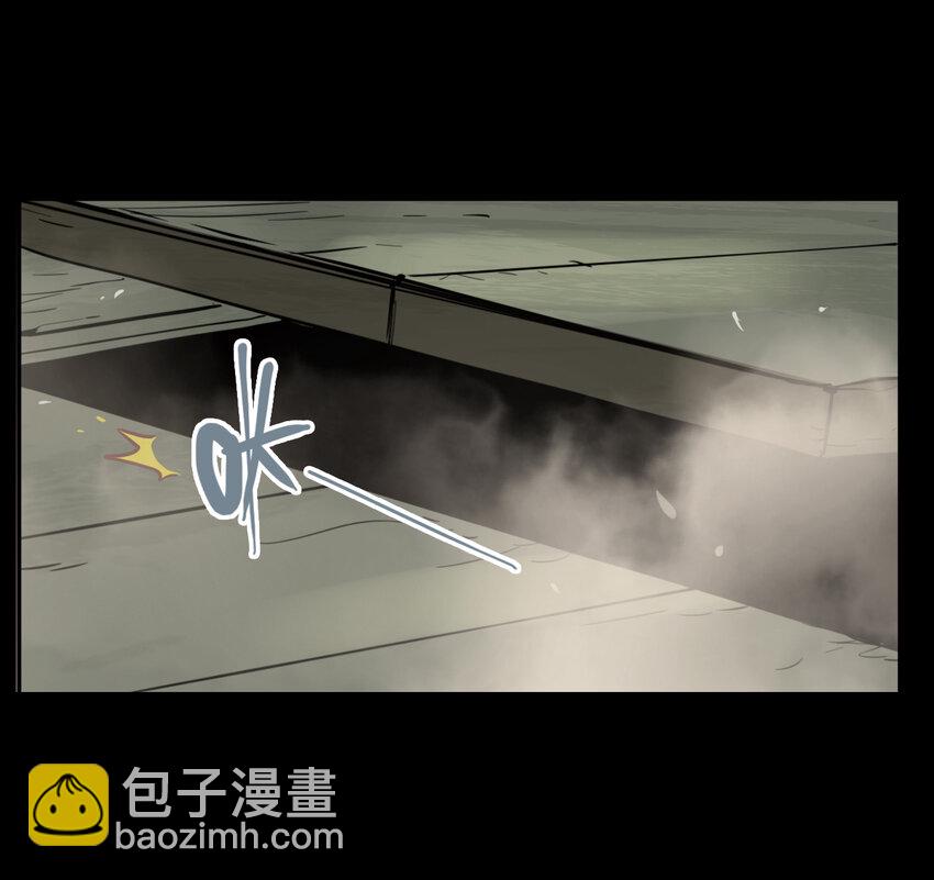 第43话 真相（10）-第45话
