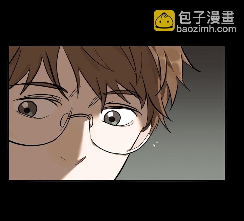 第45话 真相（12）-第47话