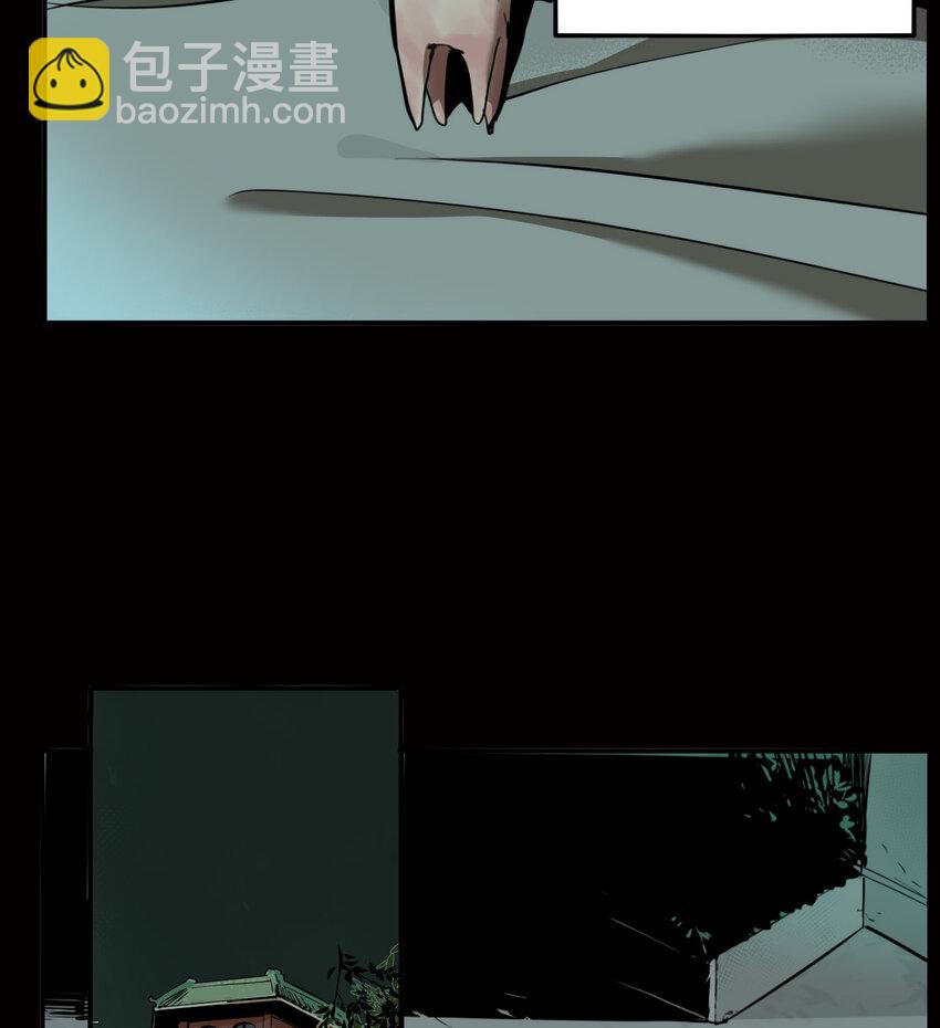 第53话 真相（20）-第55话