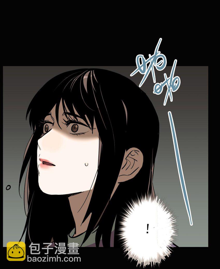 第55话 真相（22）-第57话