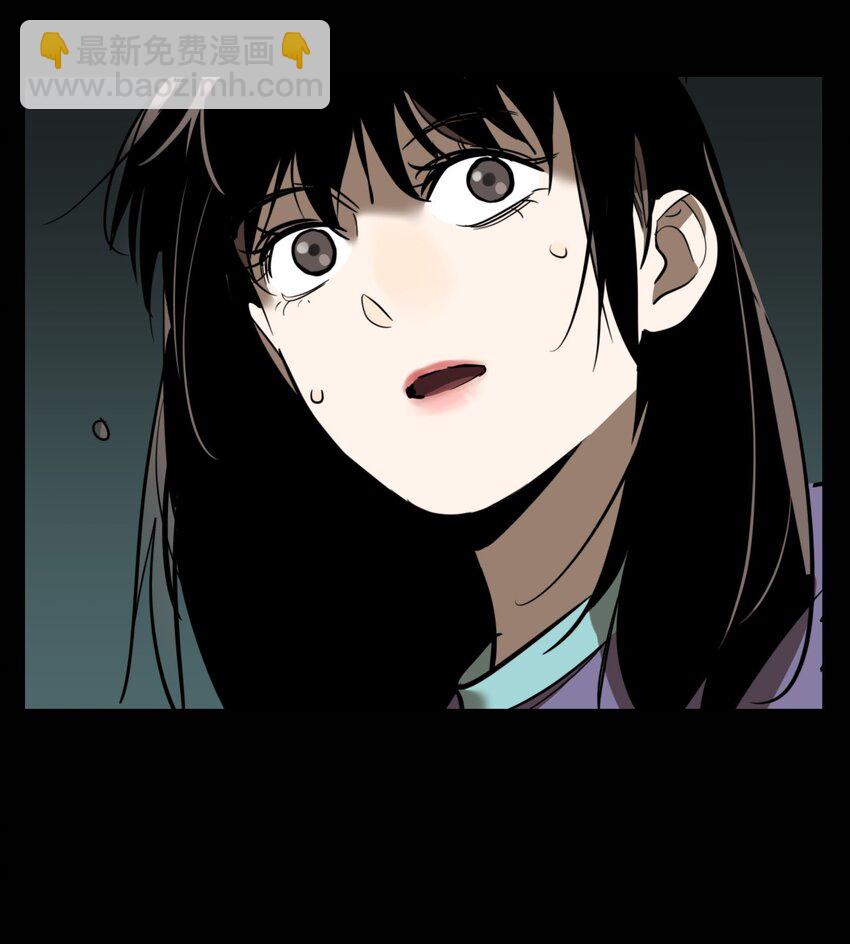 第55话 真相（22）-第57话