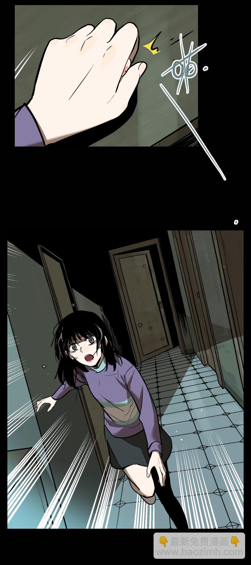 第55话 真相（22）-第57话
