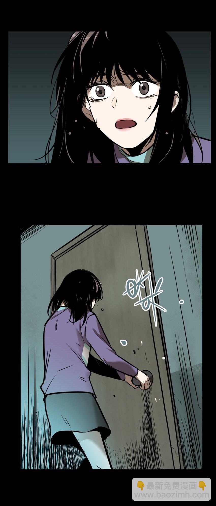 第55话 真相（22）-第57话