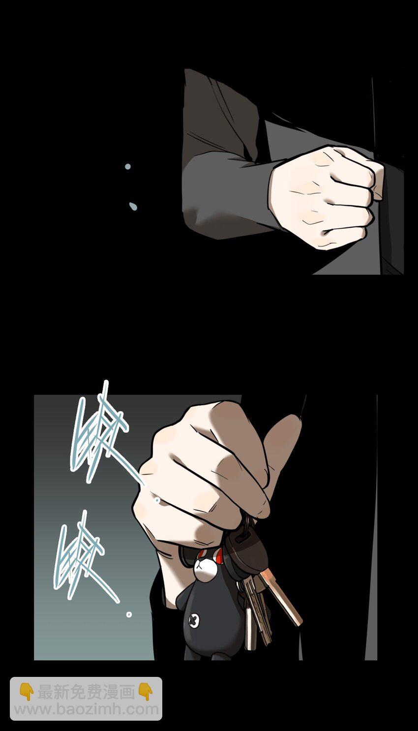 第55话 真相（22）-第57话