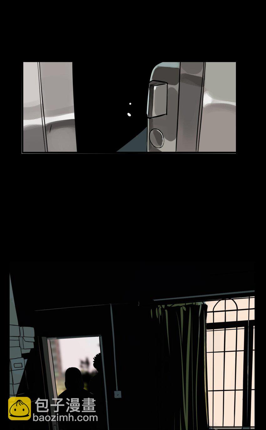 第57话 真相（24）-第59话