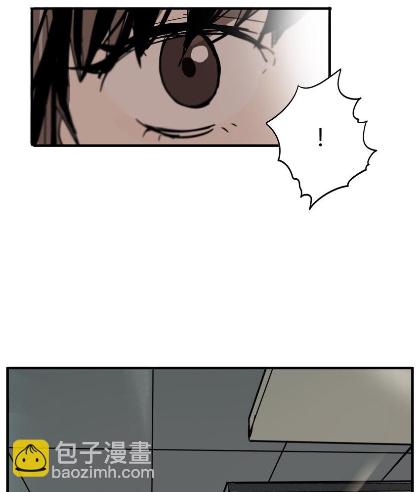 第6话 牙仙（6）(1/2)-第7话