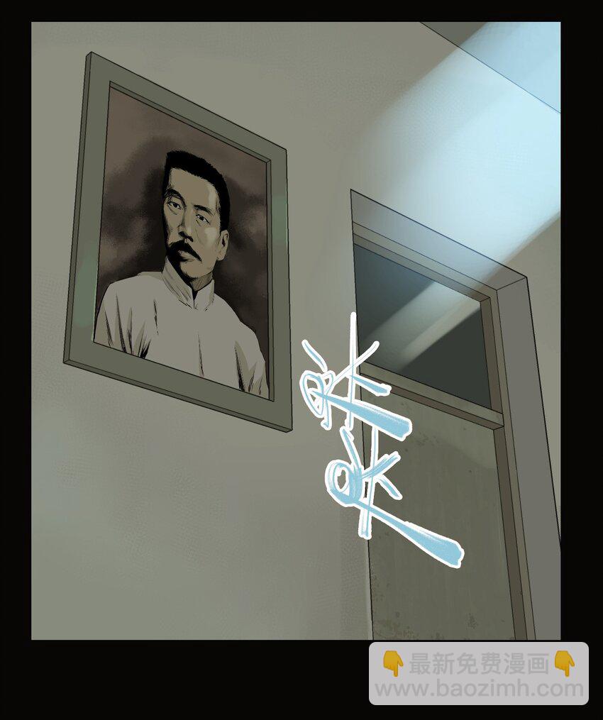 第59话 罪恶（1）-第61话