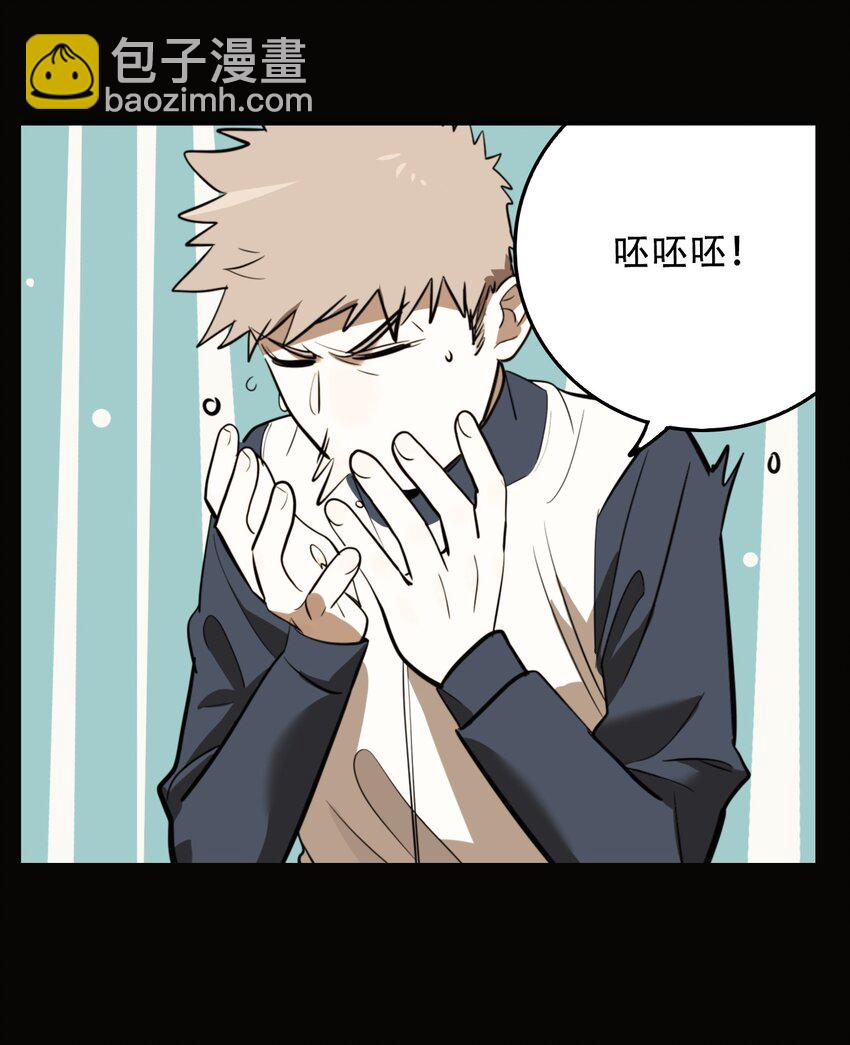 第59话 罪恶（1）-第61话