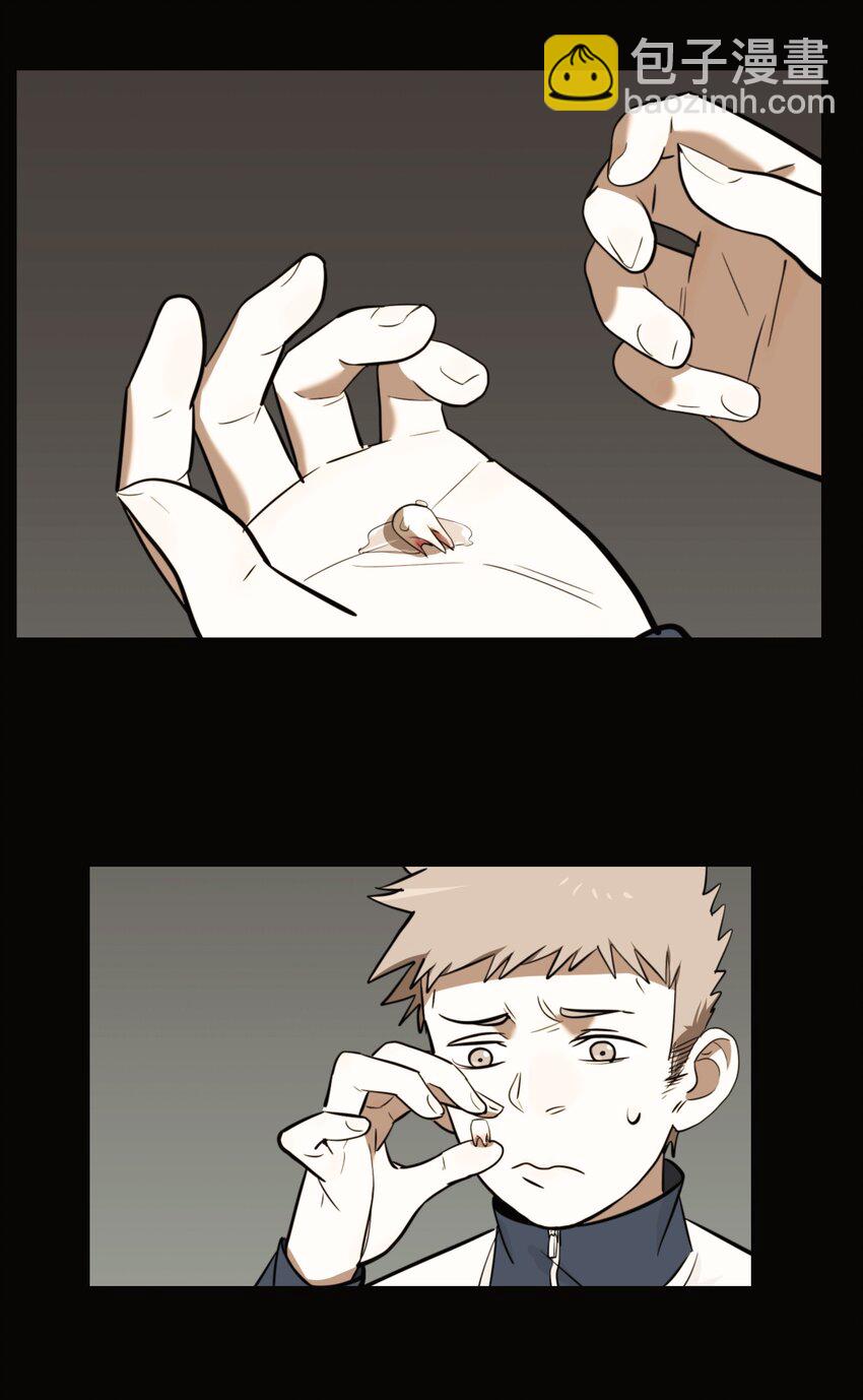 第59话 罪恶（1）-第61话