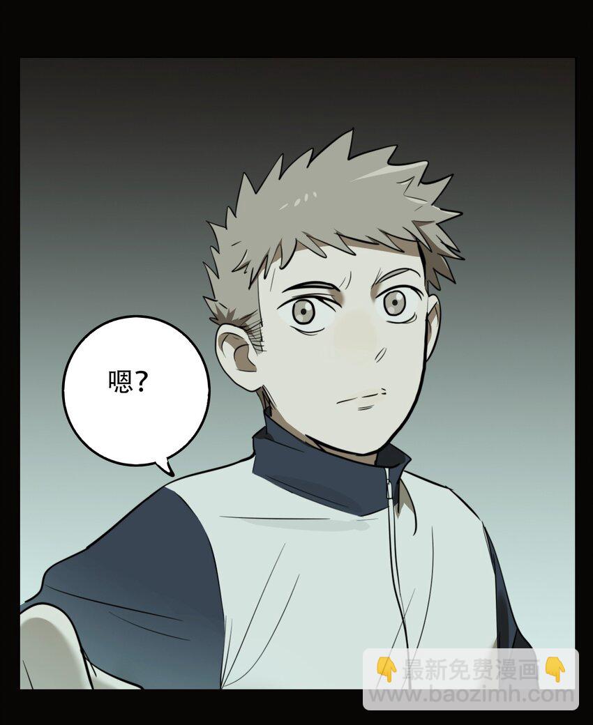 第59话 罪恶（1）-第61话