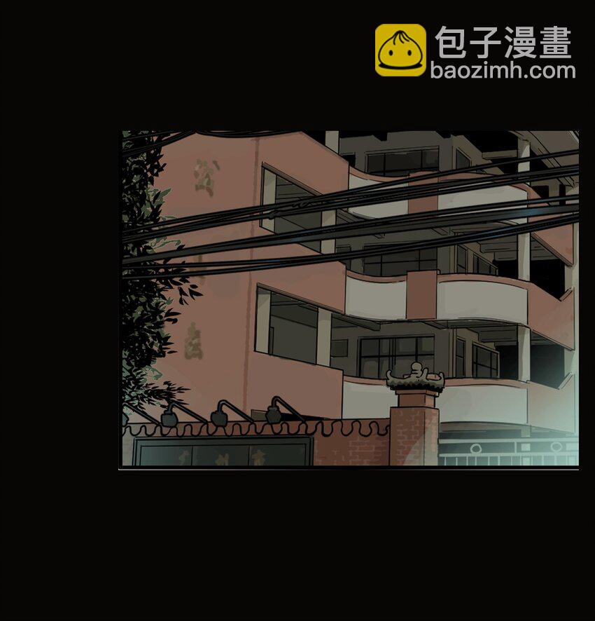 第59话 罪恶（1）-第61话