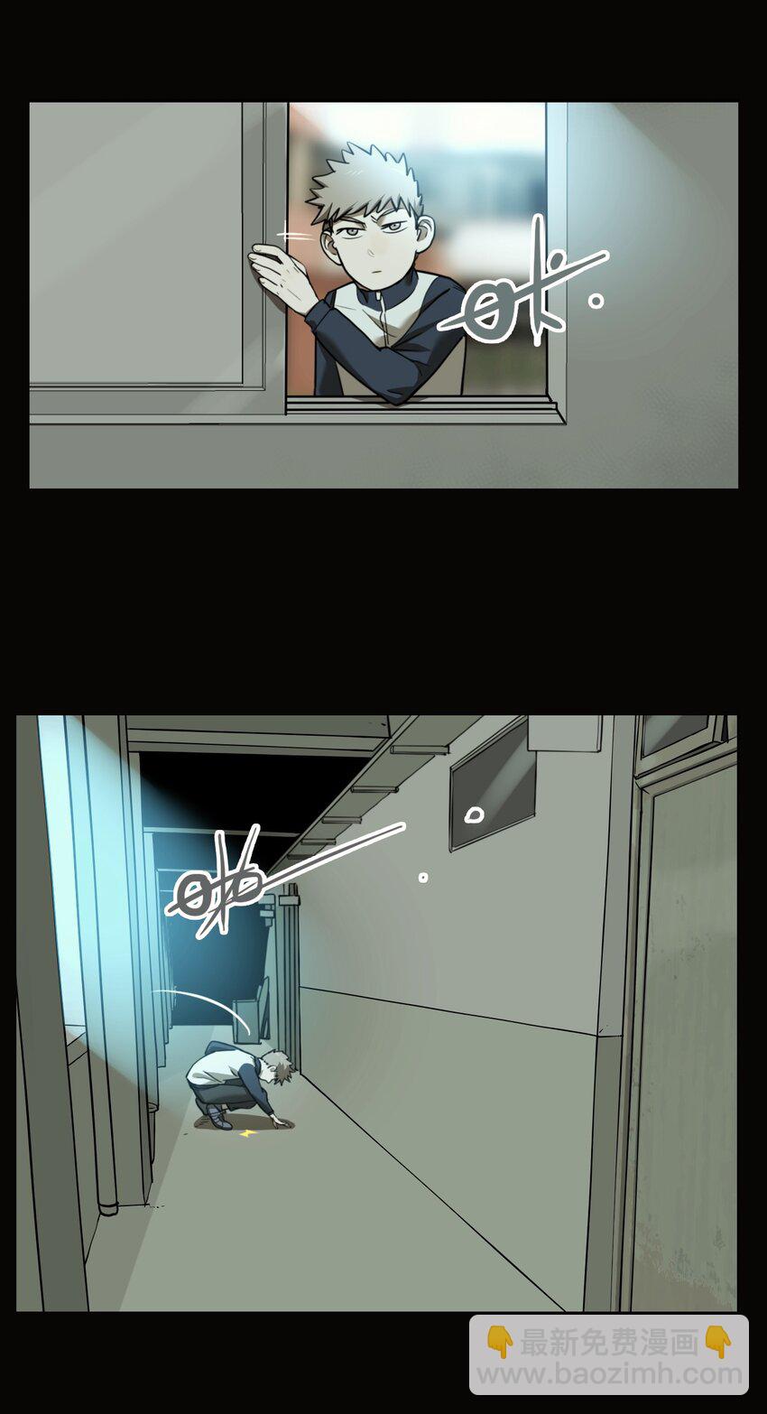 第59话 罪恶（1）-第61话