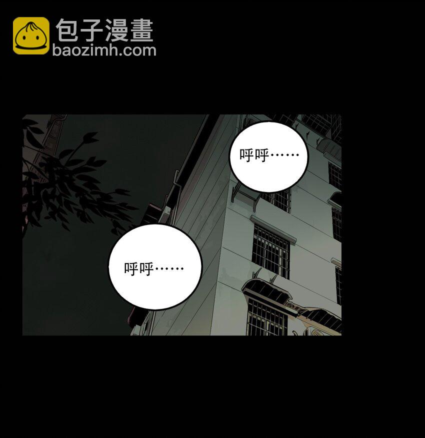 第61话 罪恶（3）-第63话