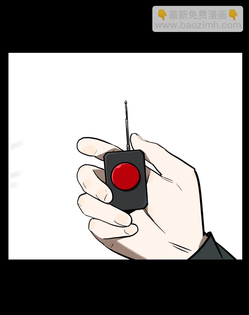 第63话 罪恶（5）-第65话