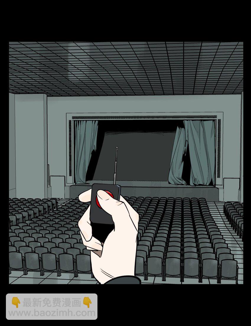 第63话 罪恶（5）-第65话