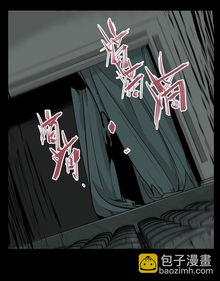 第63话 罪恶（5）-第65话