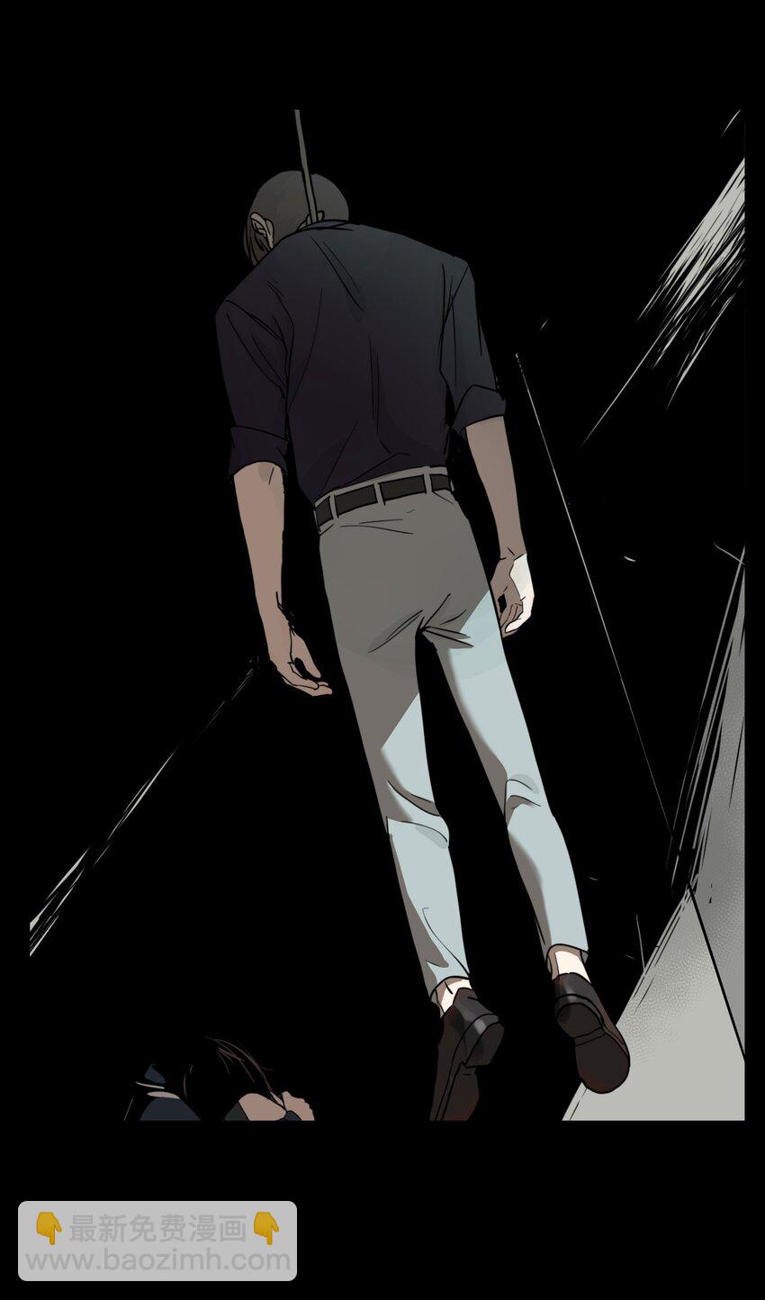 第63话 罪恶（5）-第65话
