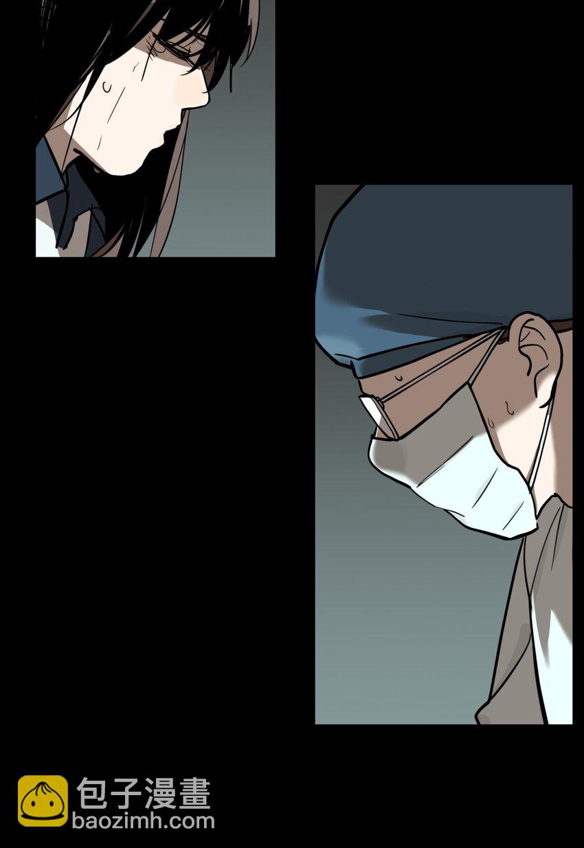 第63话 罪恶（5）-第65话