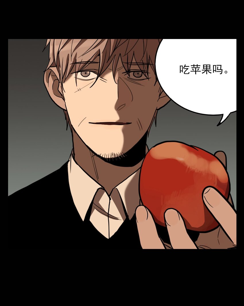 第65话 罪恶（7）-第67话