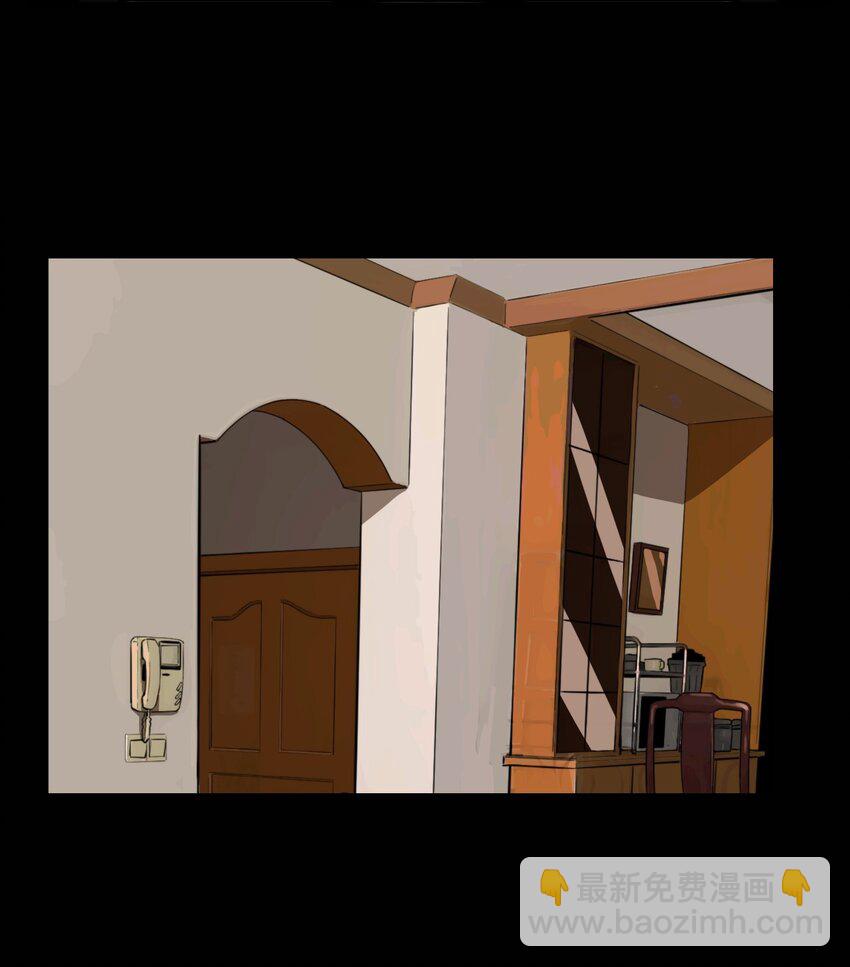 第65话 罪恶（7）-第67话