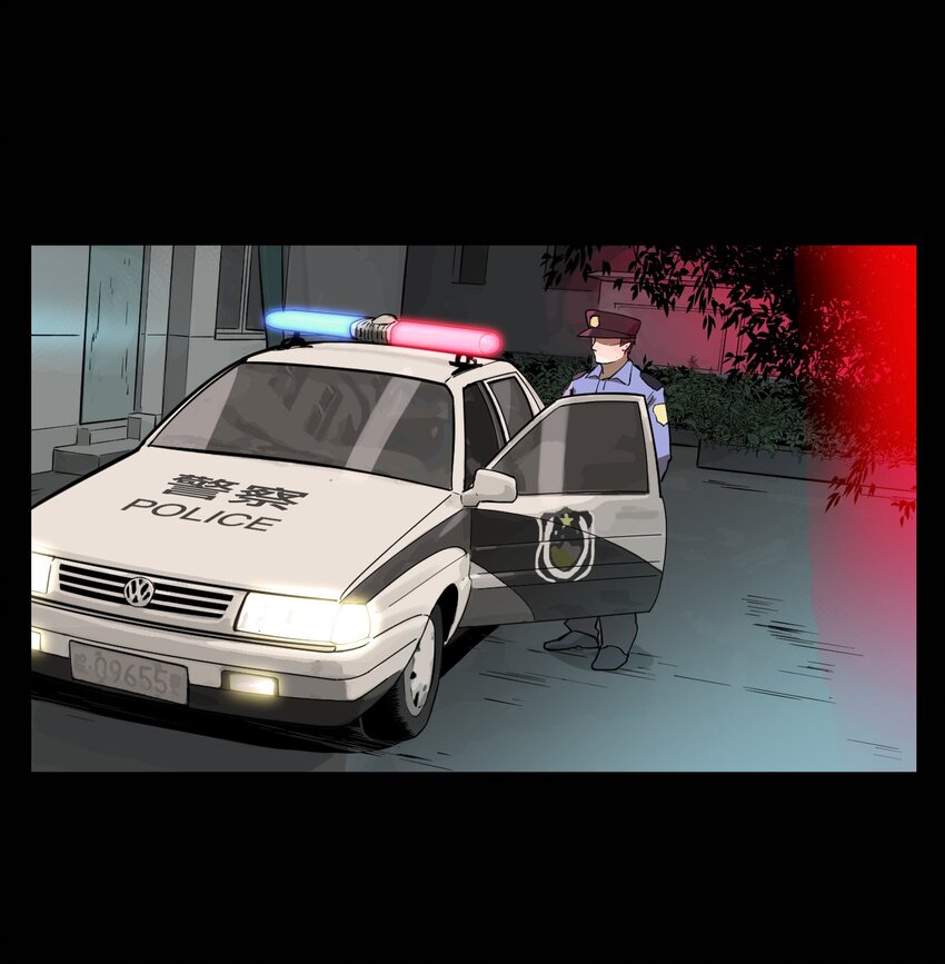 第65话 罪恶（7）-第67话