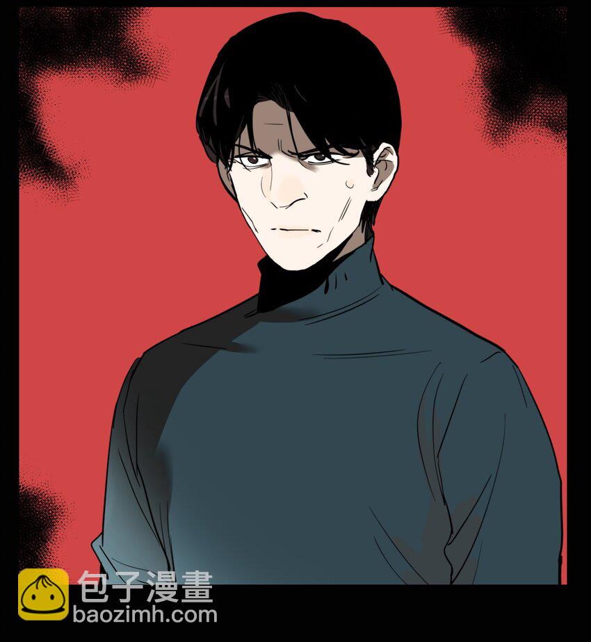 第69话 罪恶（11）-第71话