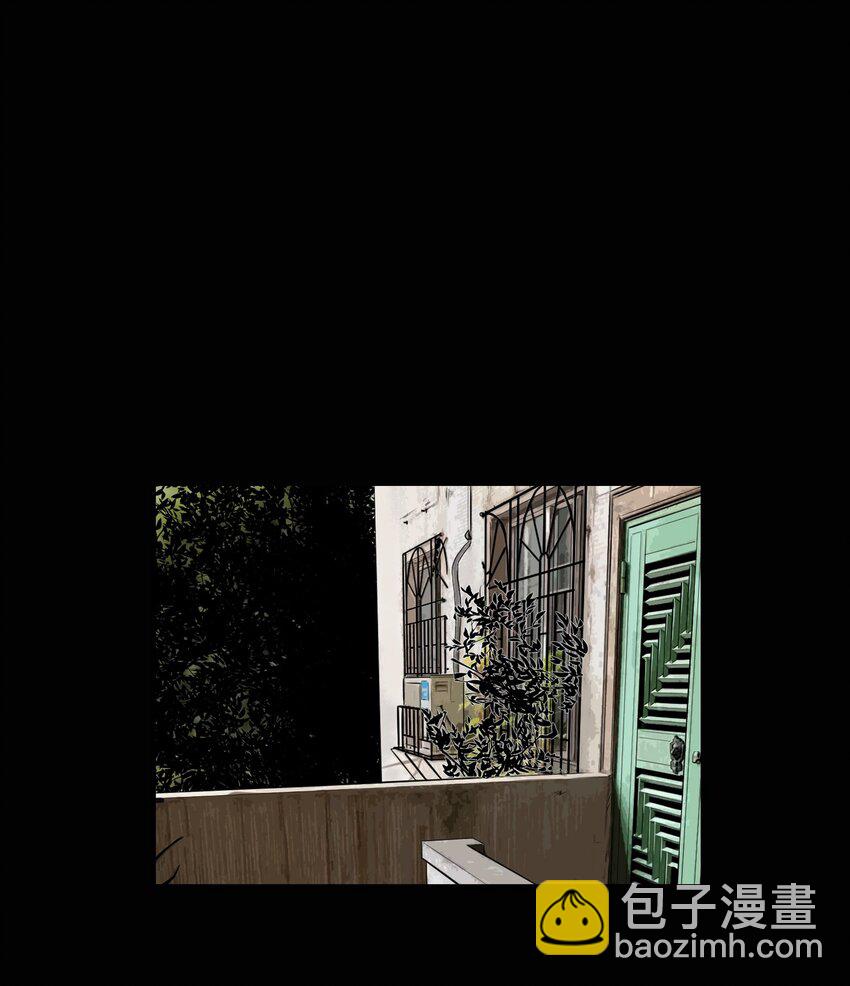 第69话 罪恶（11）-第71话