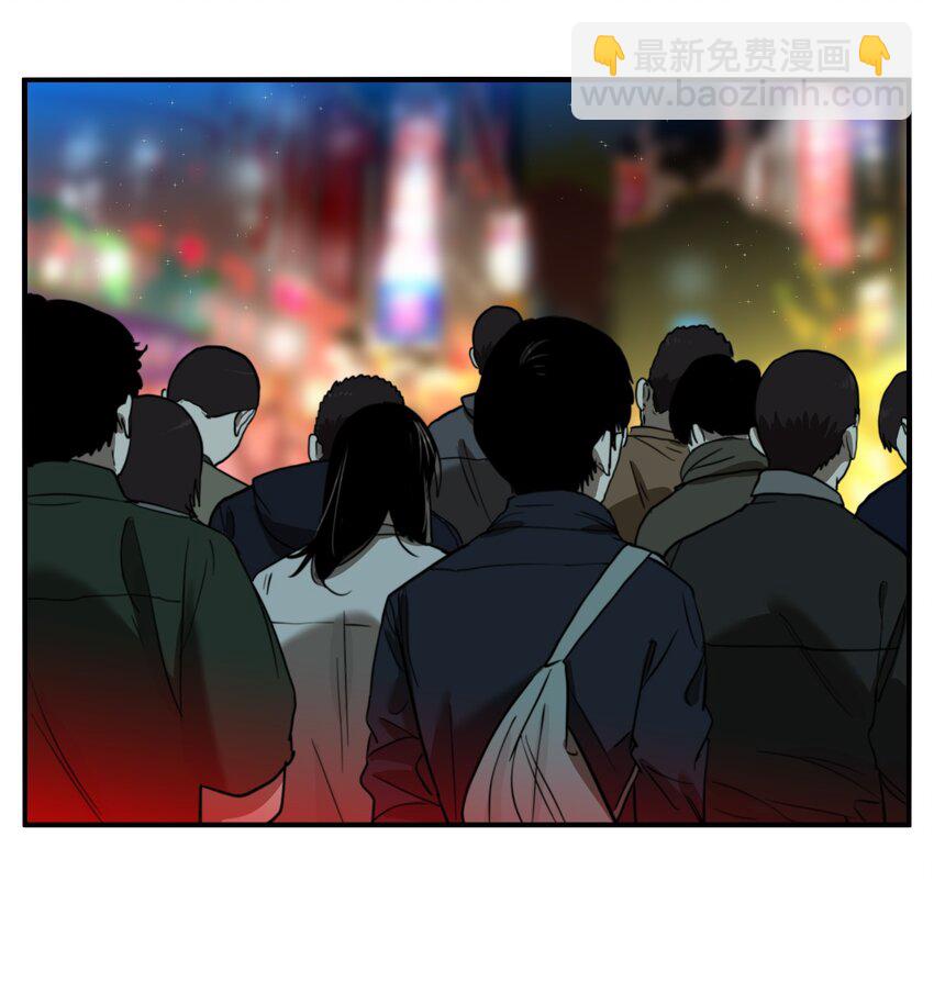 第71话 罪恶（13）-第73话