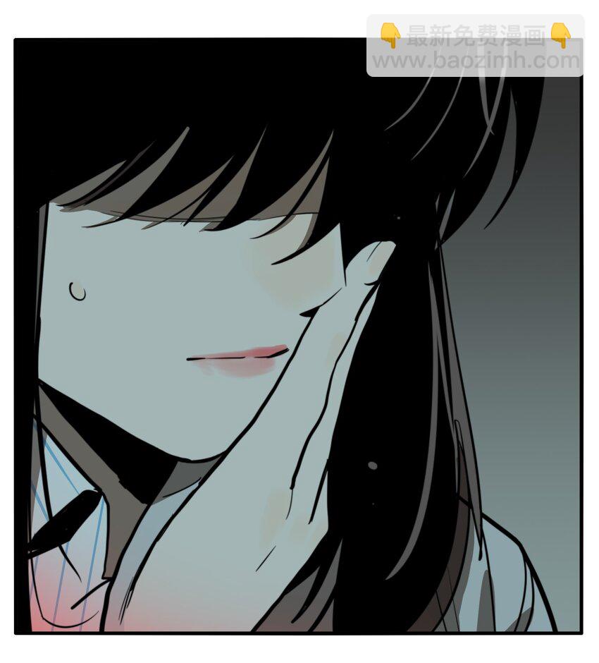 第71话 罪恶（13）-第73话