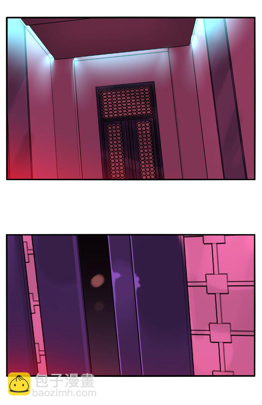 第71话 罪恶（13）-第73话