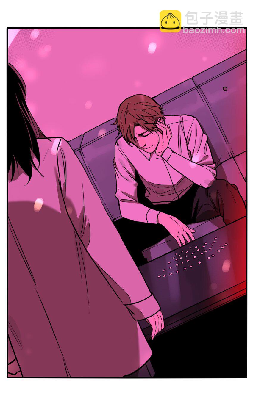 第71话 罪恶（13）-第73话