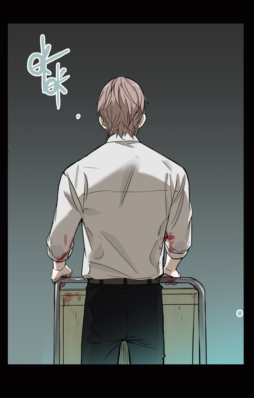 第75话 罪恶（17）-第77话