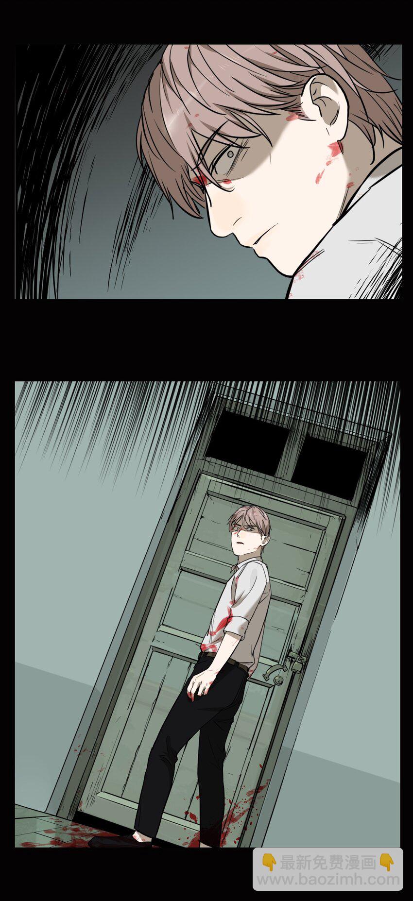 第75话 罪恶（17）-第77话