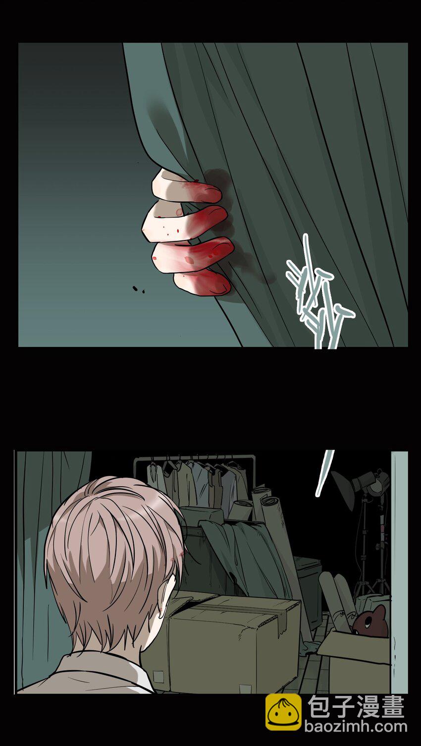 第75话 罪恶（17）-第77话