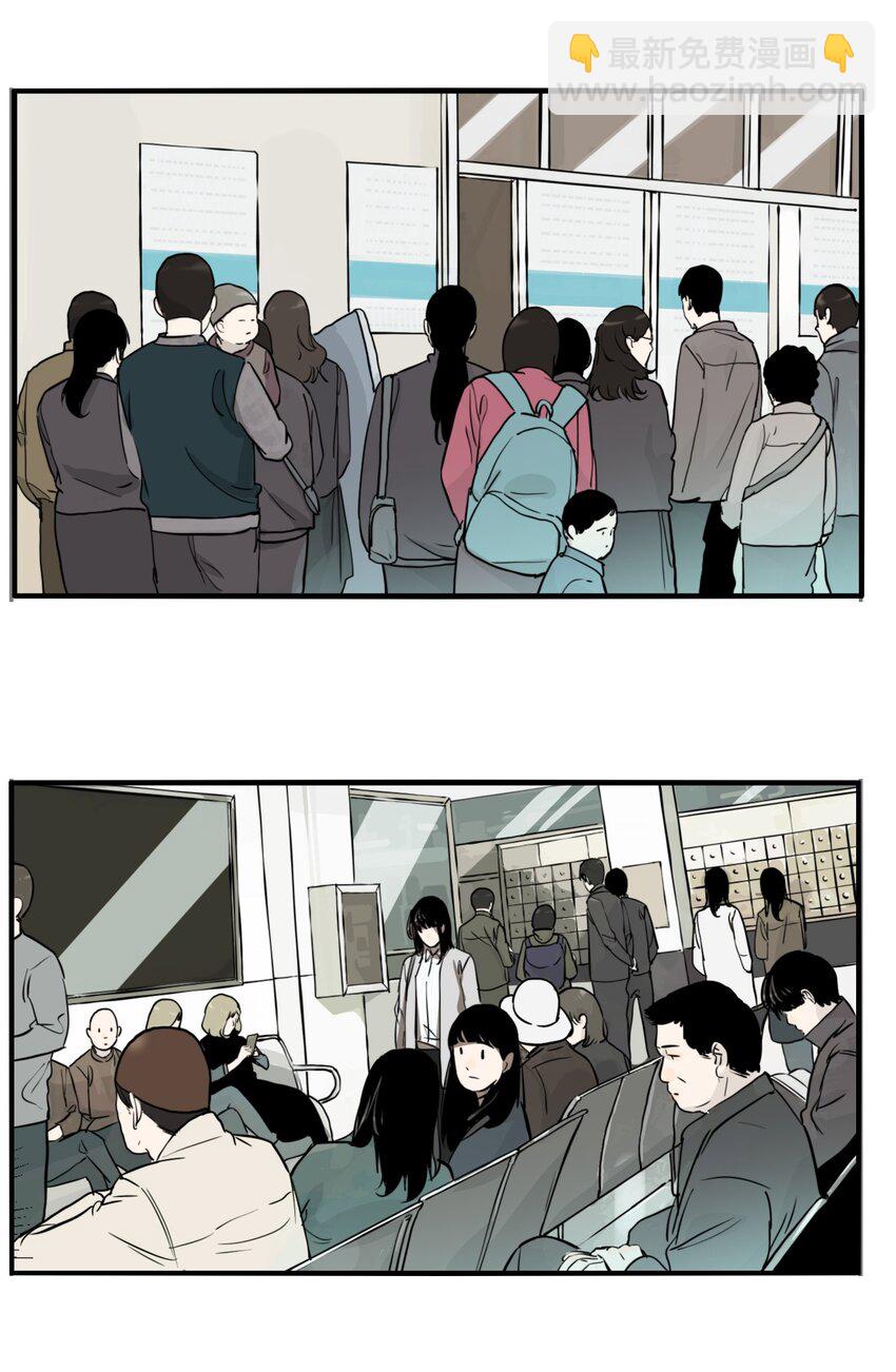 第77话 罪恶（19）-第79话