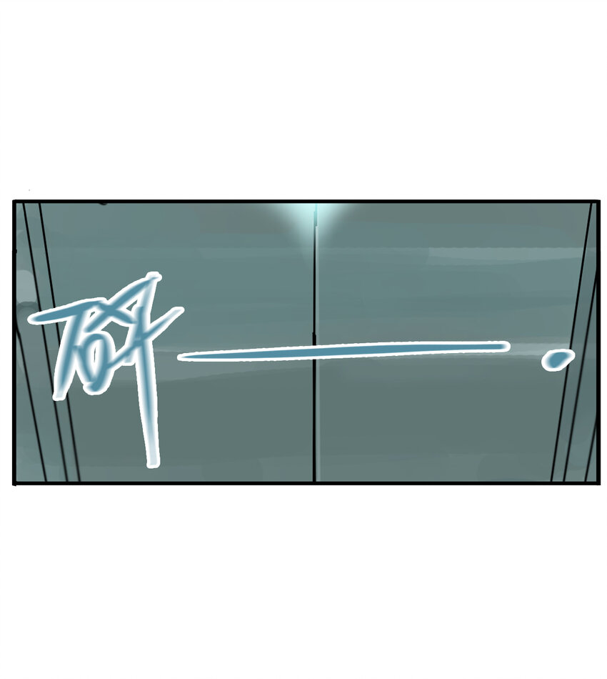 第8话 牙仙（8）-第9话